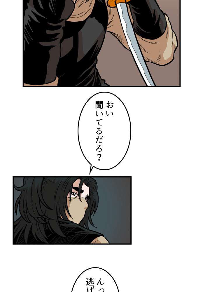 P53