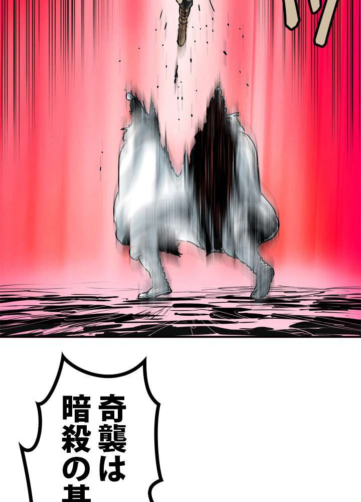 P57