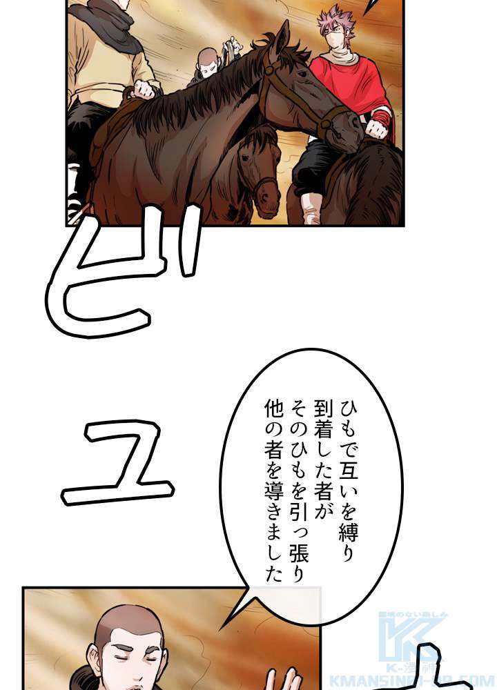 P22