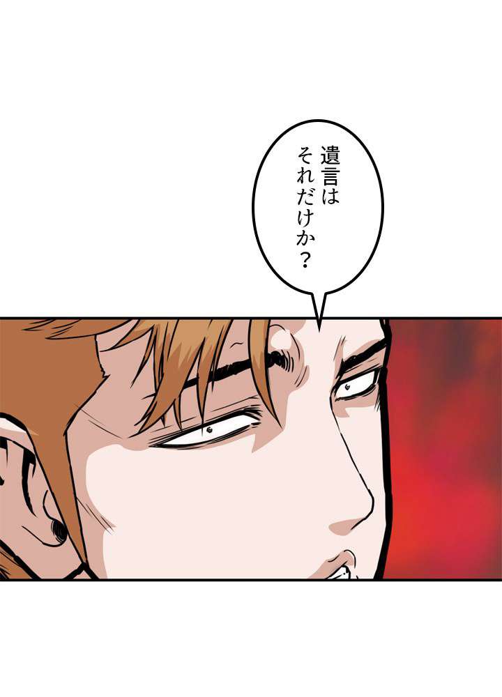 P57