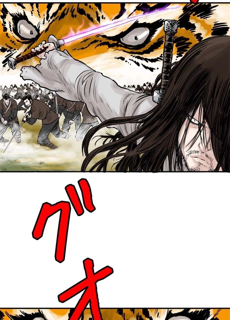 P43