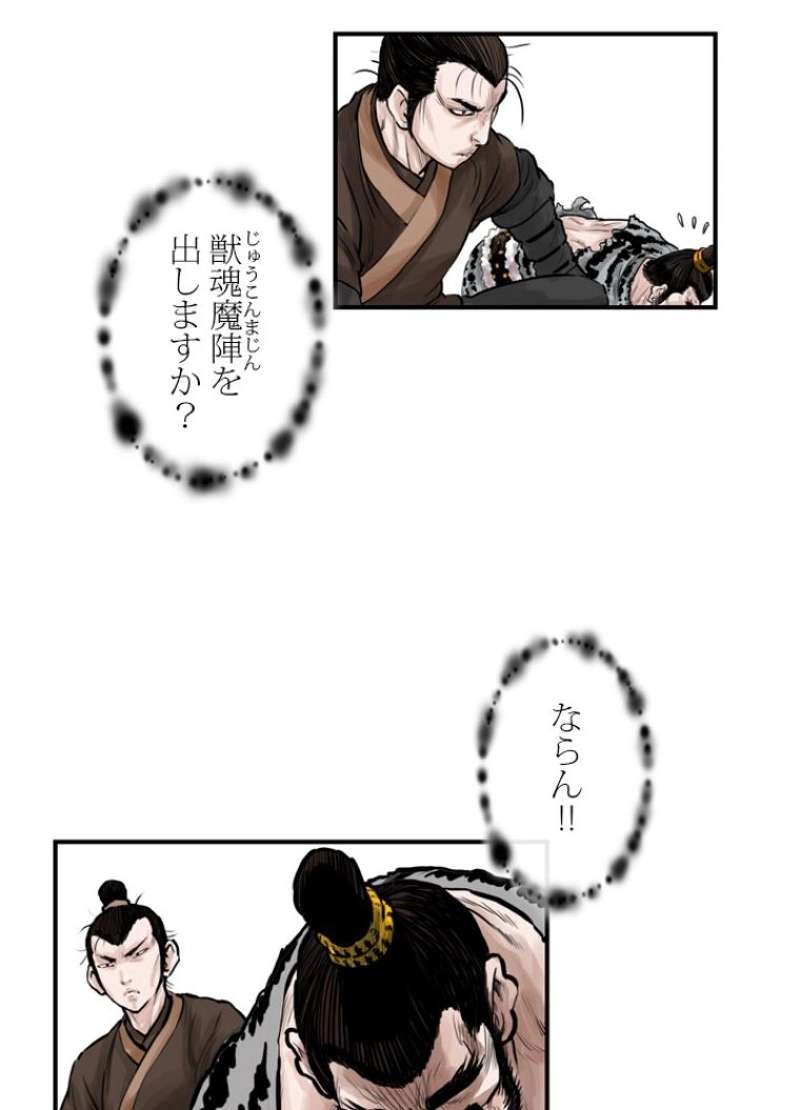 P55