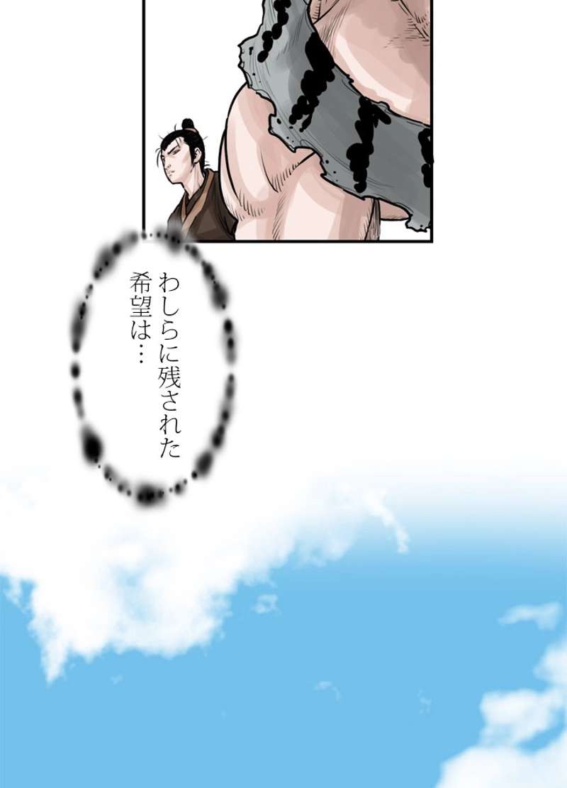 P57
