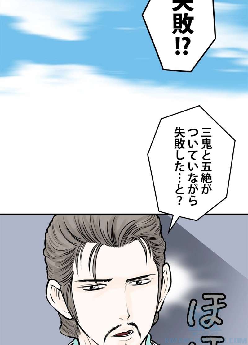 P59