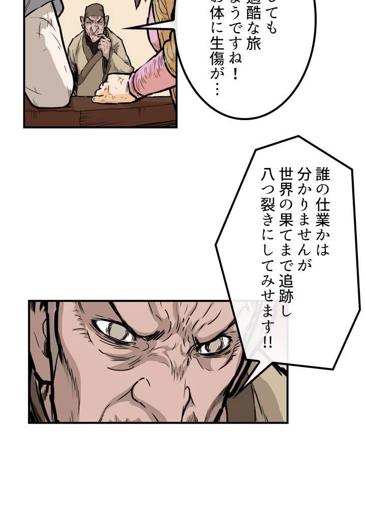 P36