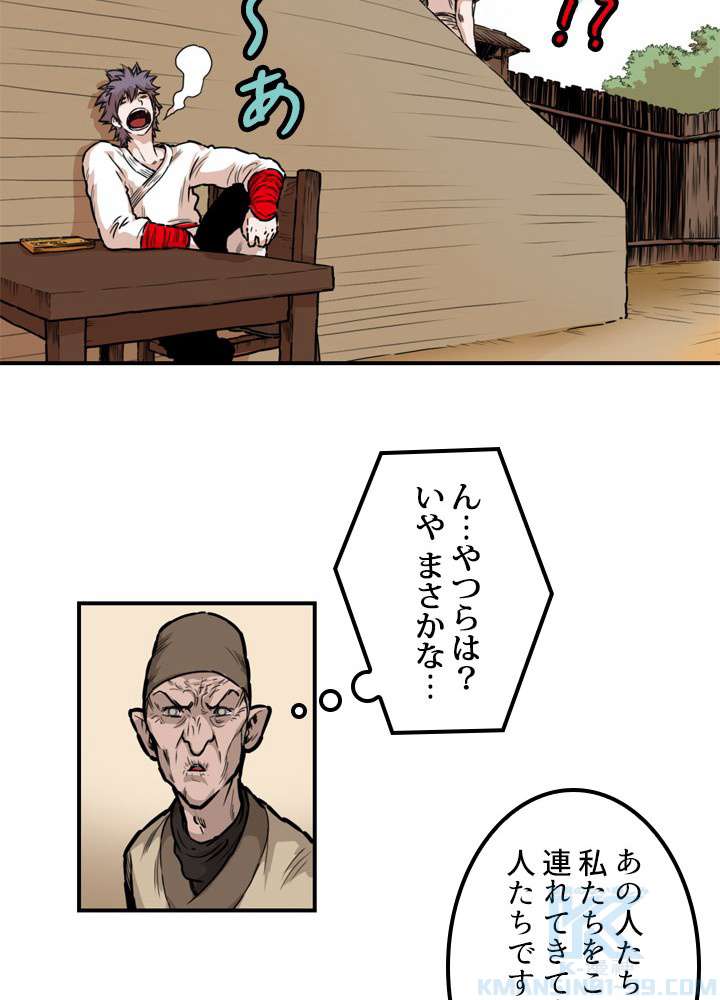 P40