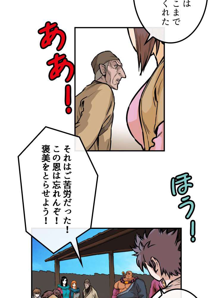 P41