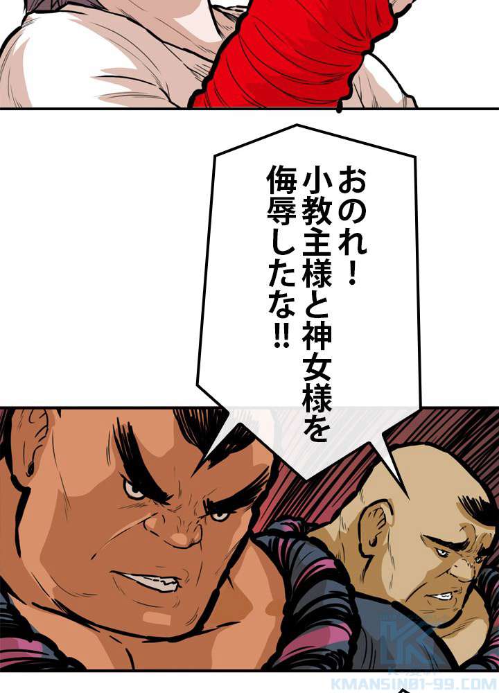 P46