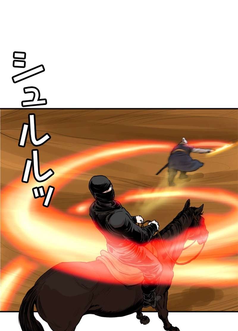 P42