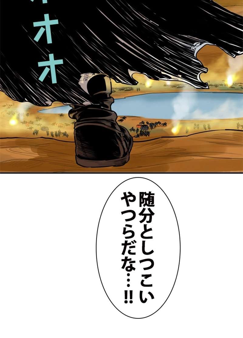 P52