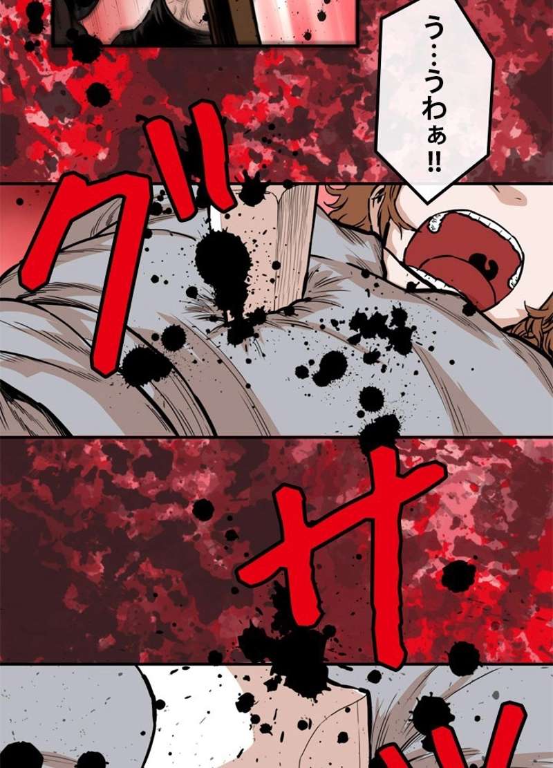 P24