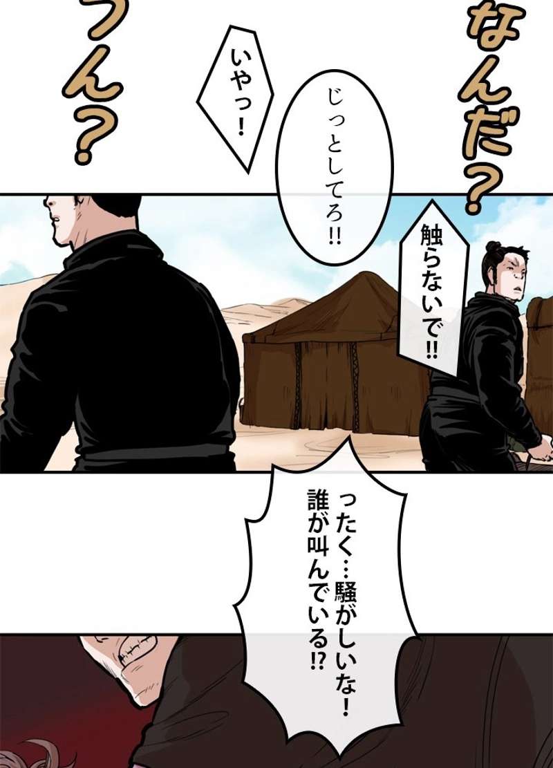 P39