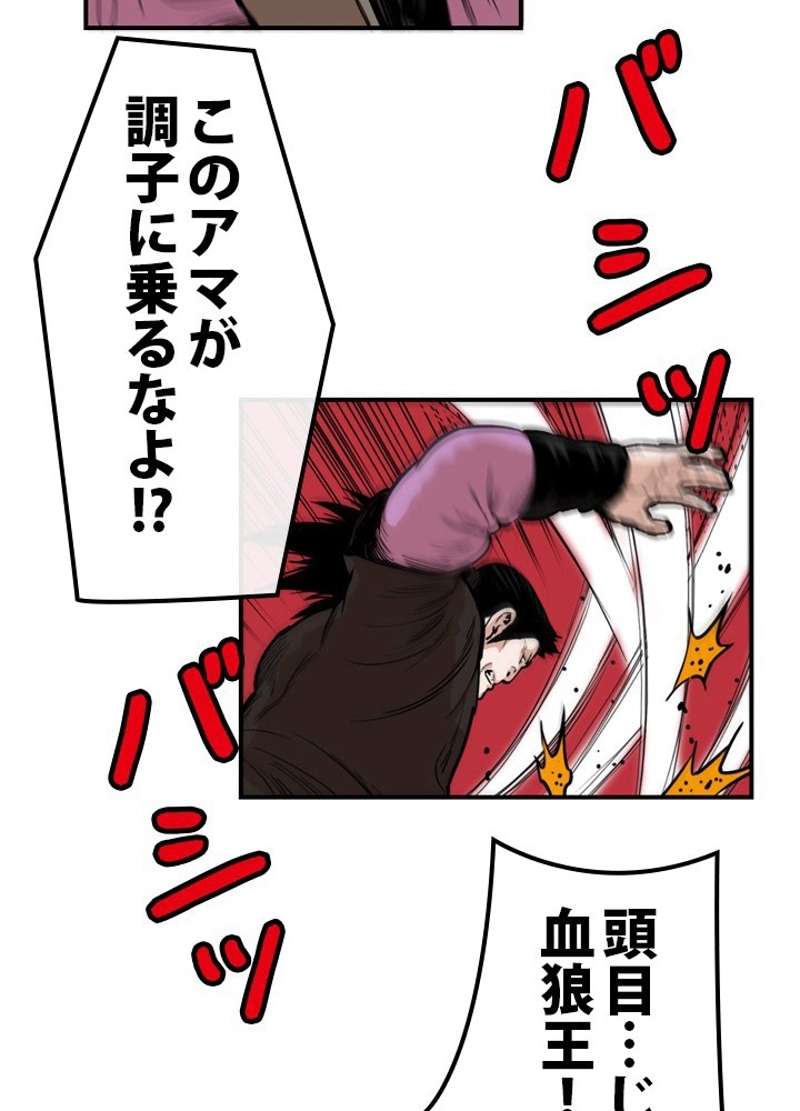 P41