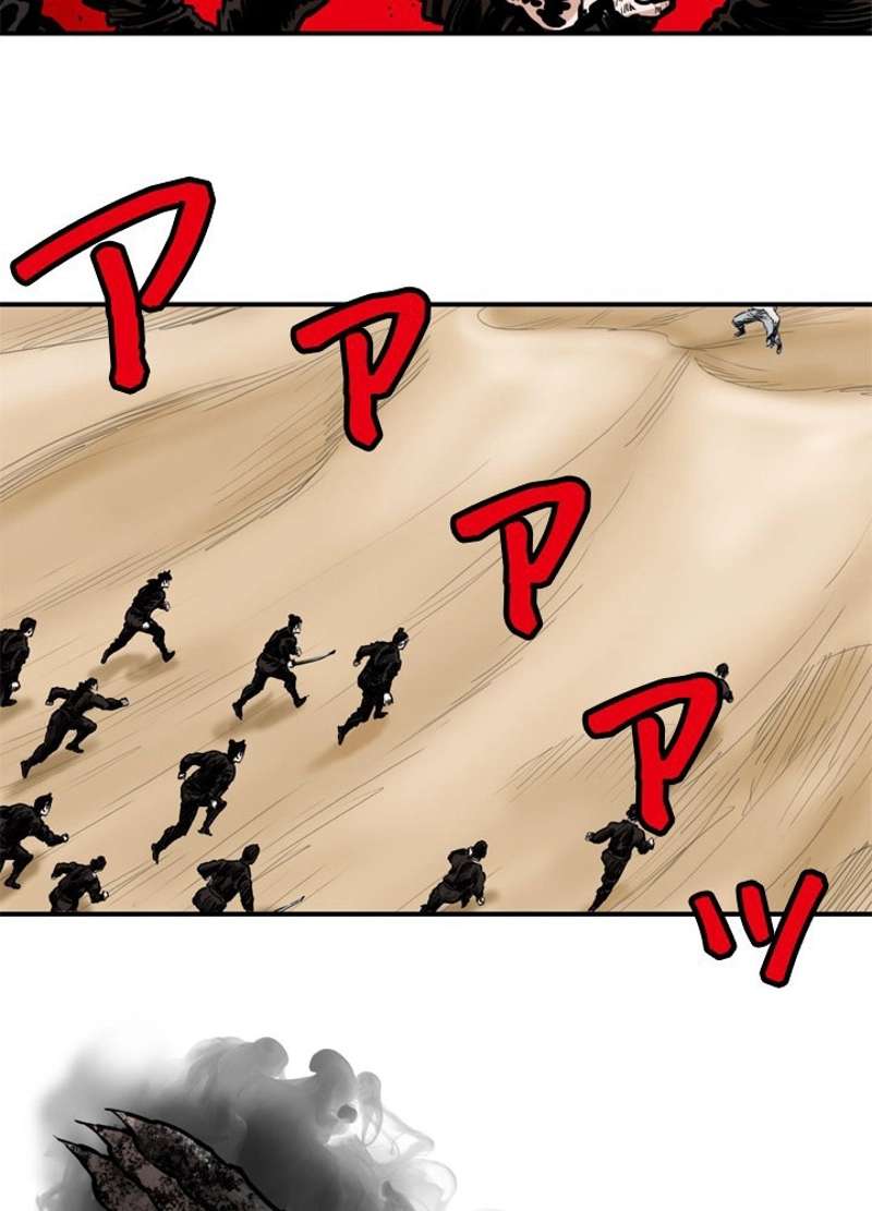 P48