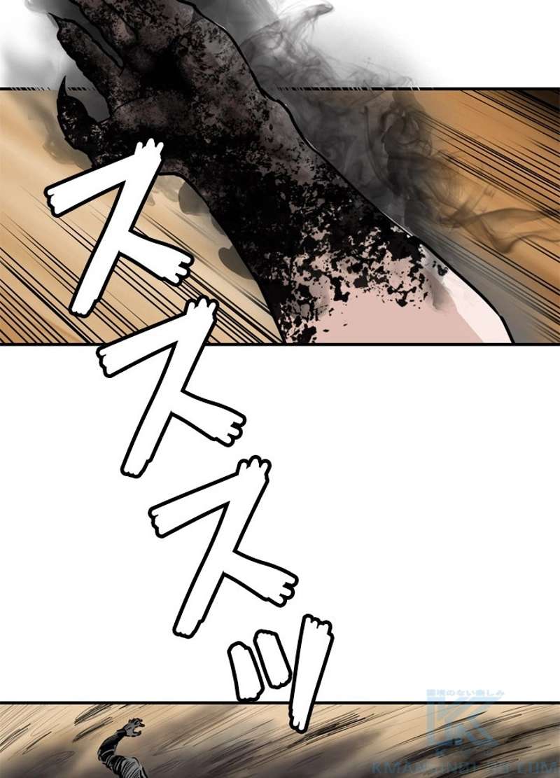 P49