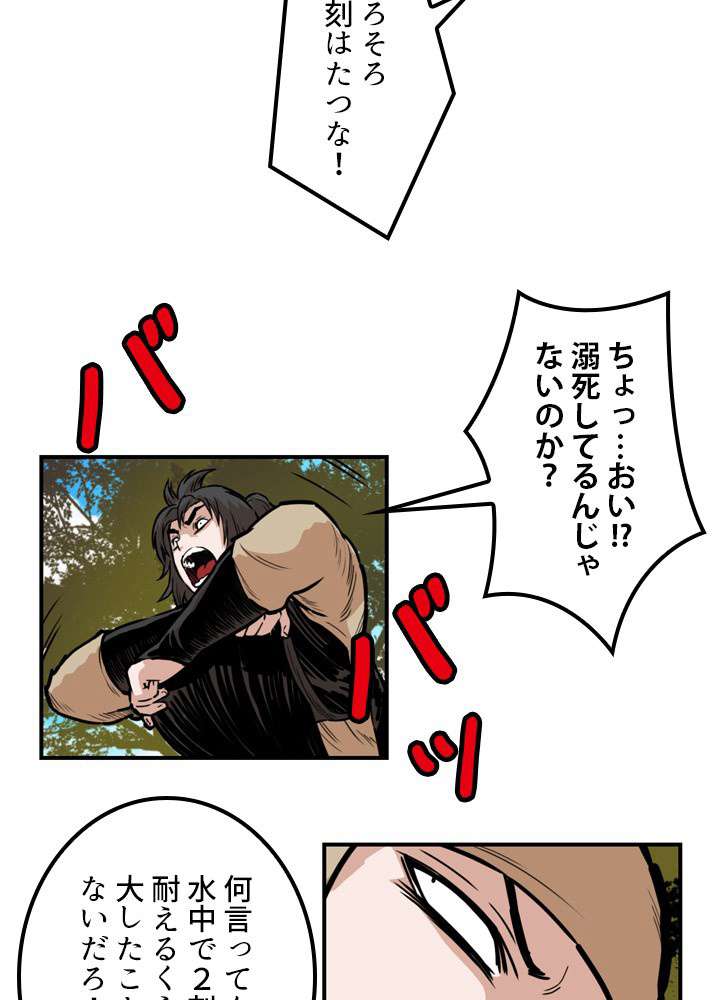 P35