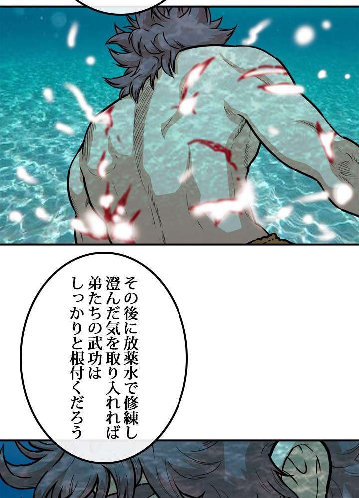 P39