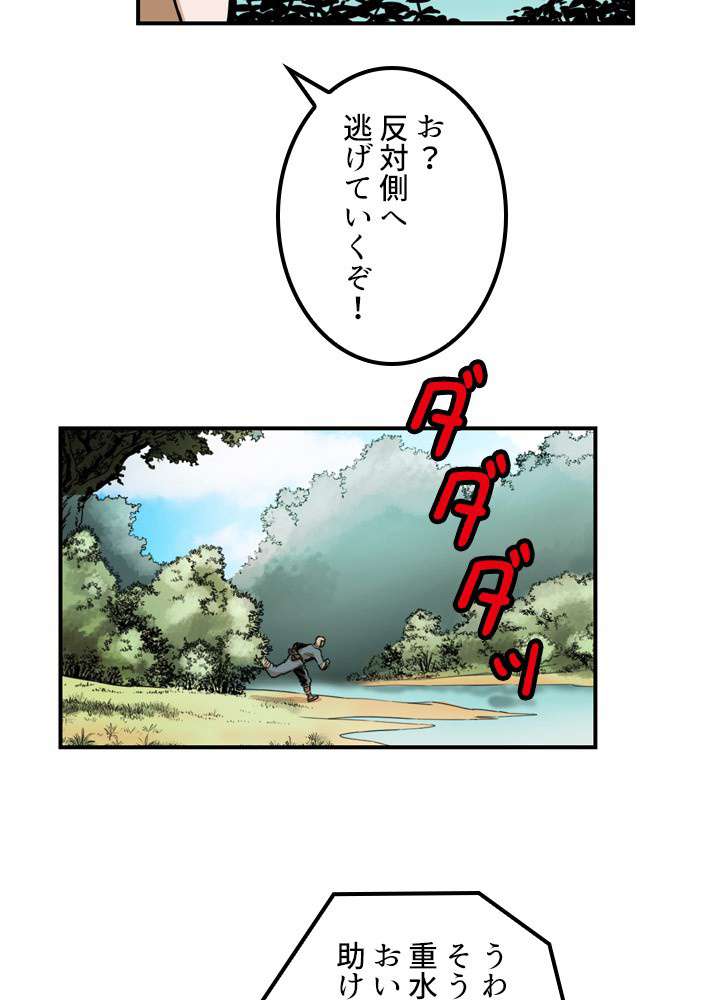 P41