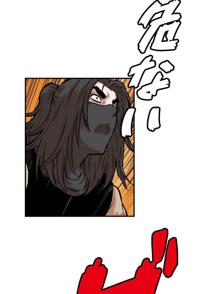 P24