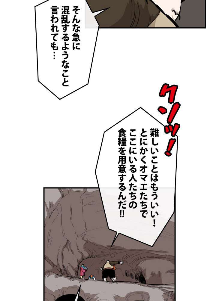 P39