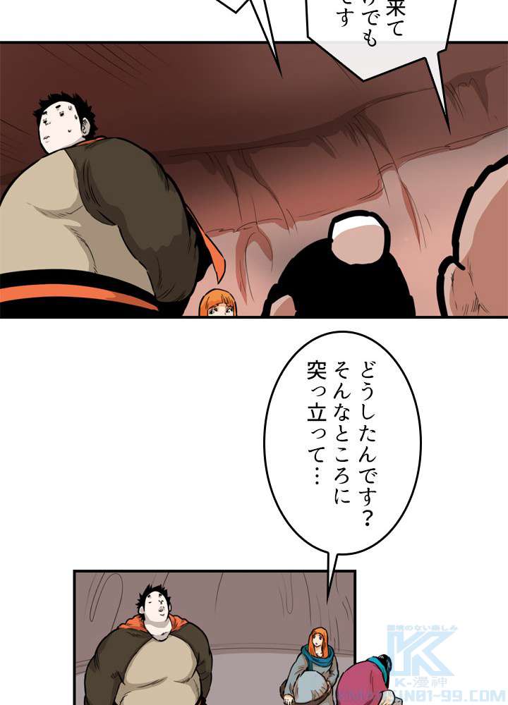 P43