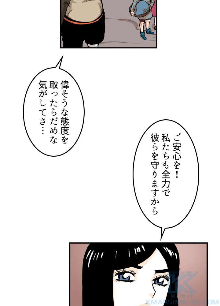 P46