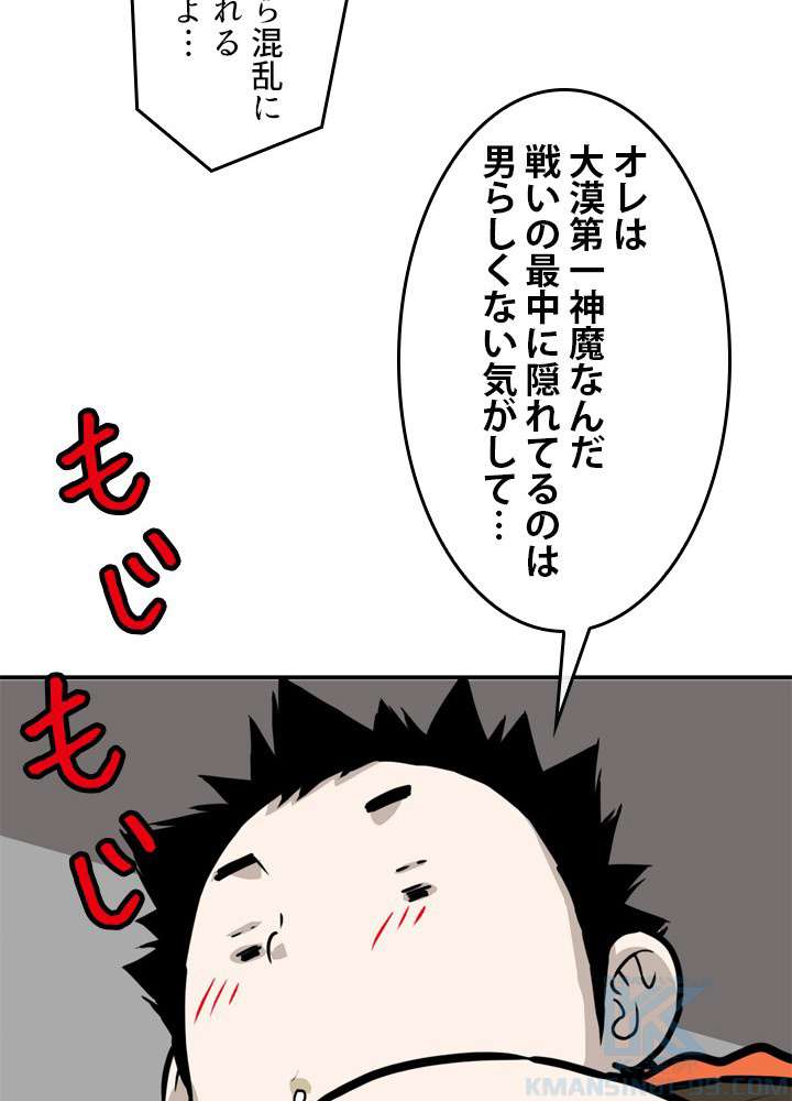 P49