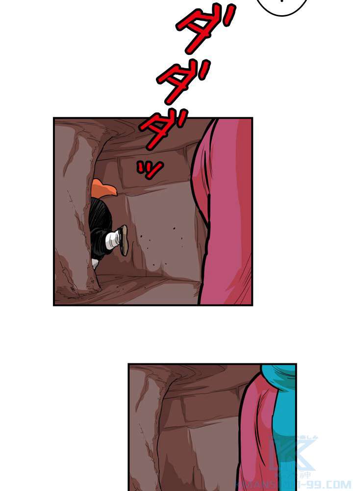 P52
