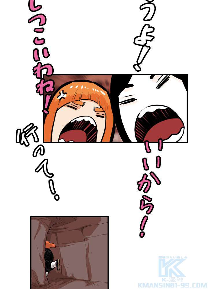 P55