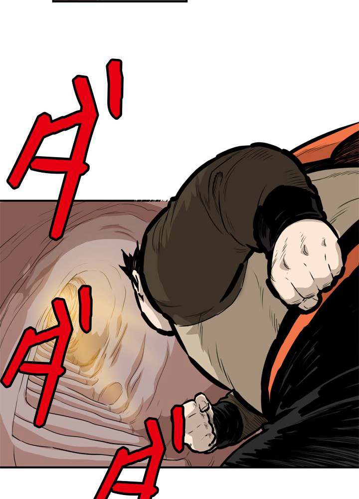 P56