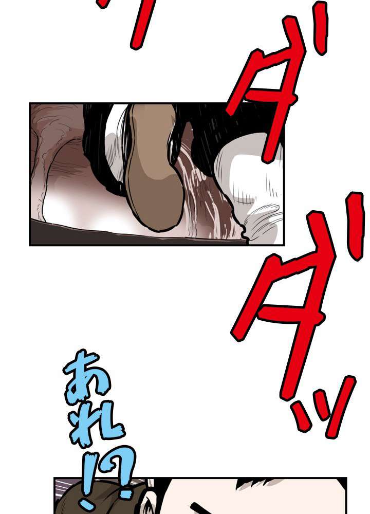 P57