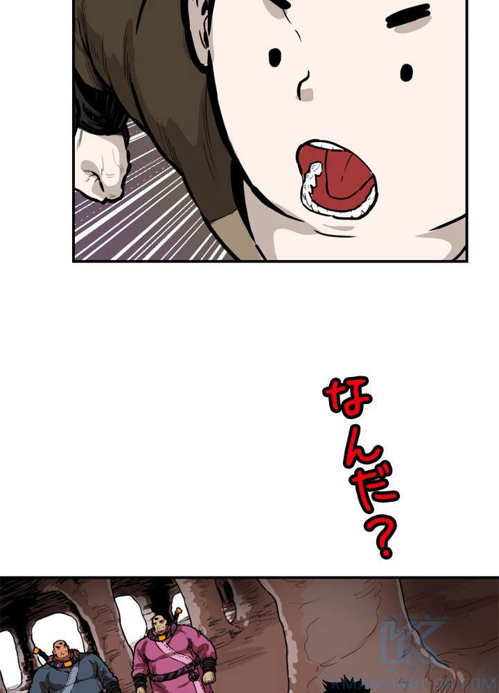 P58