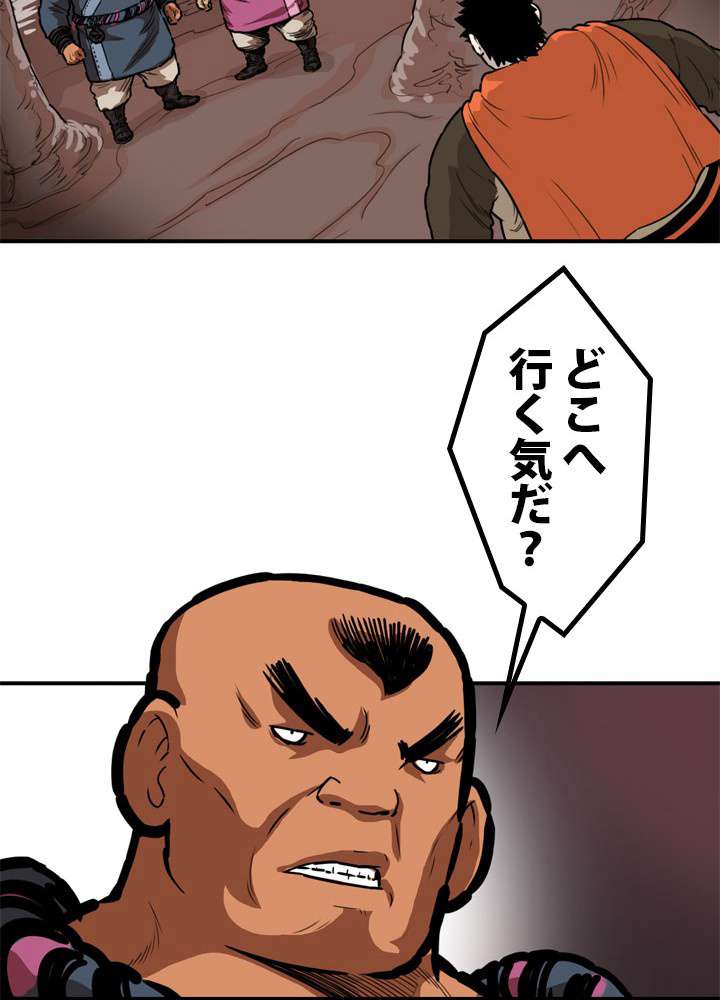 P59