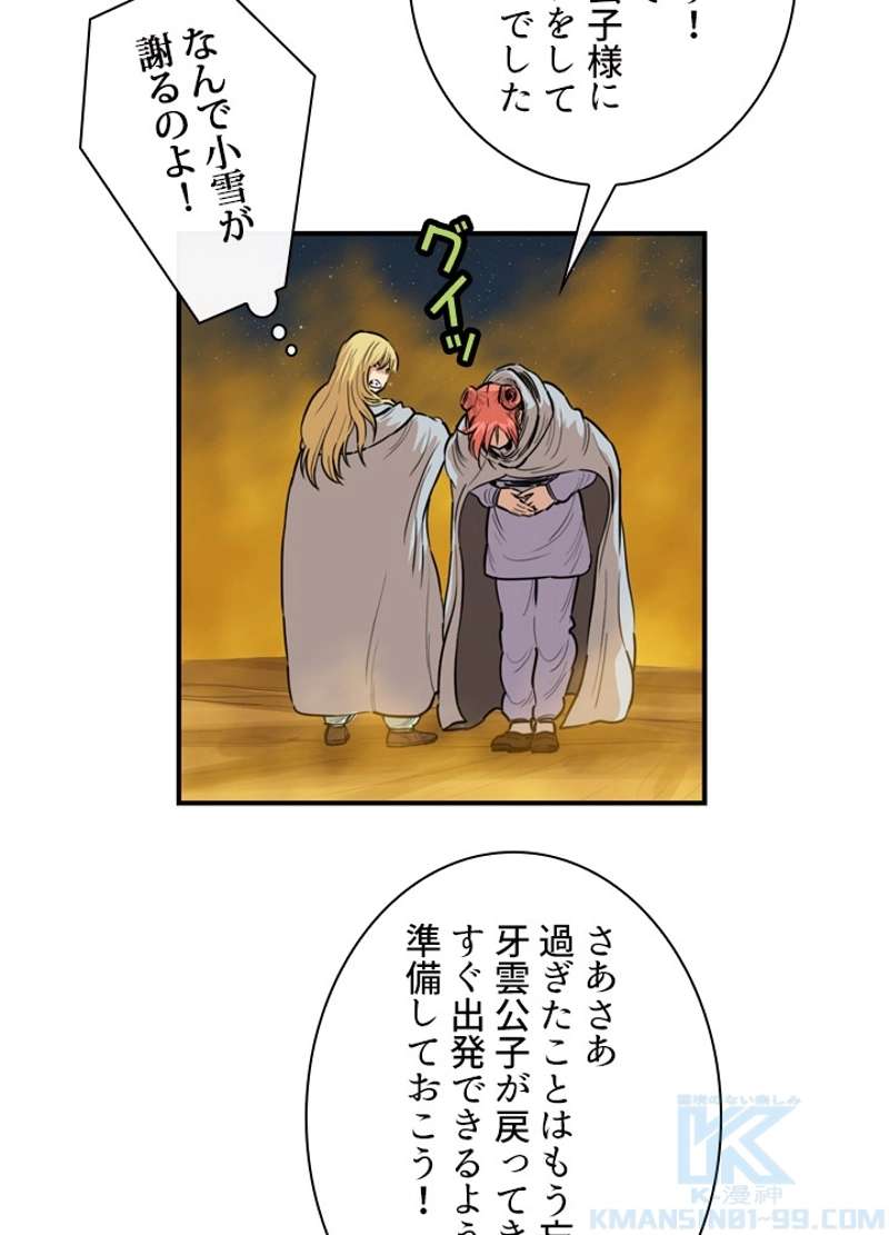 P22