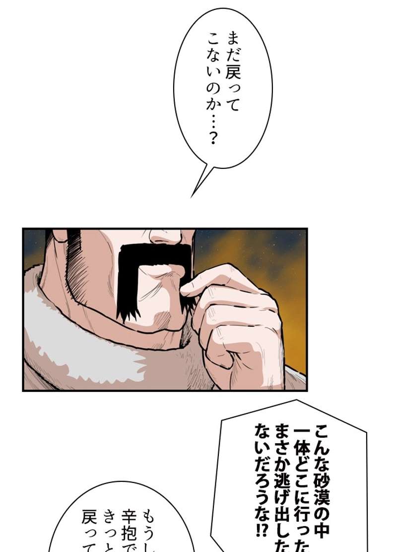 P24