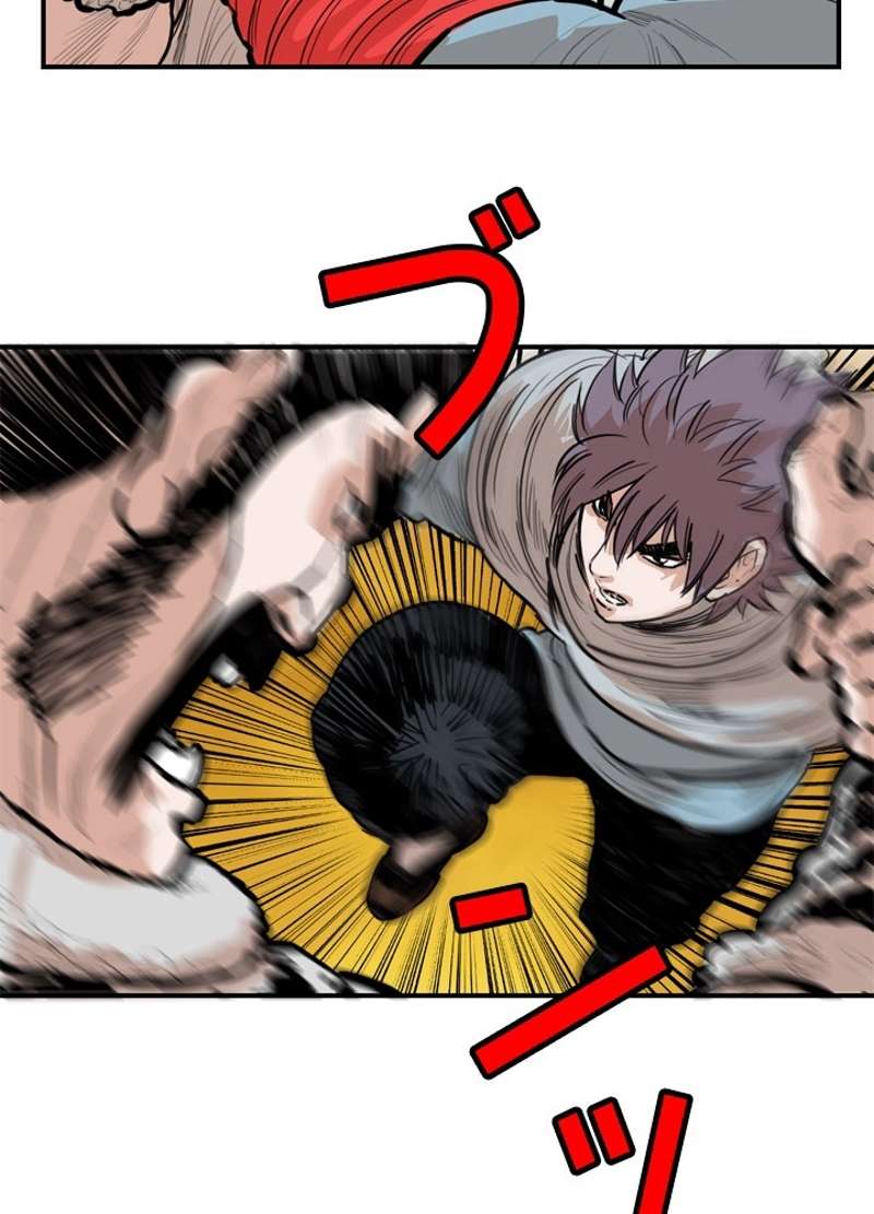 P48
