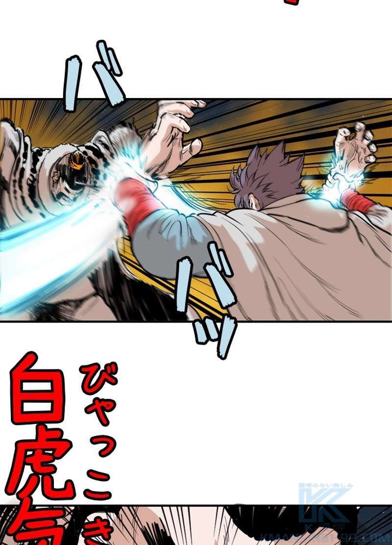 P49