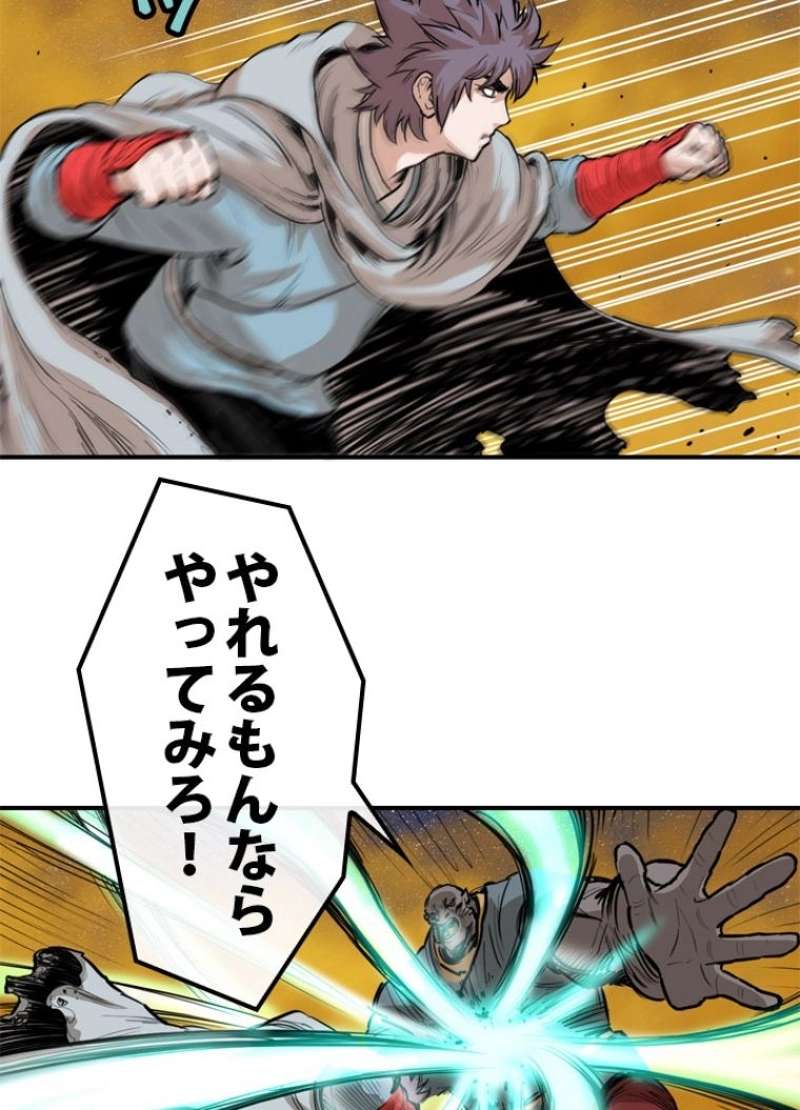 P24