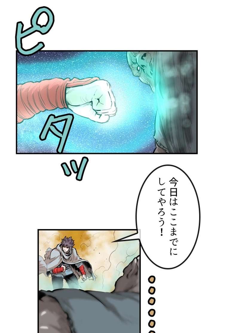P30