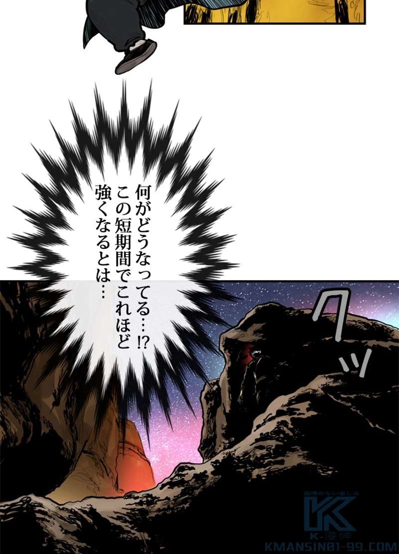 P38