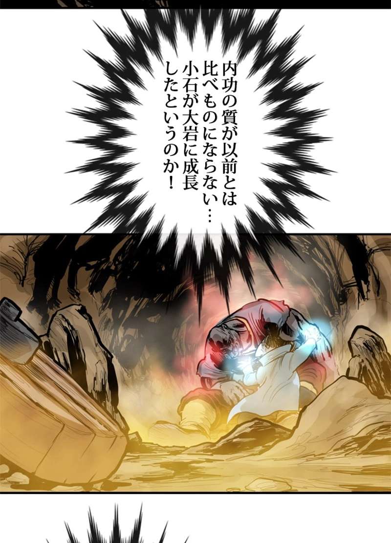 P39
