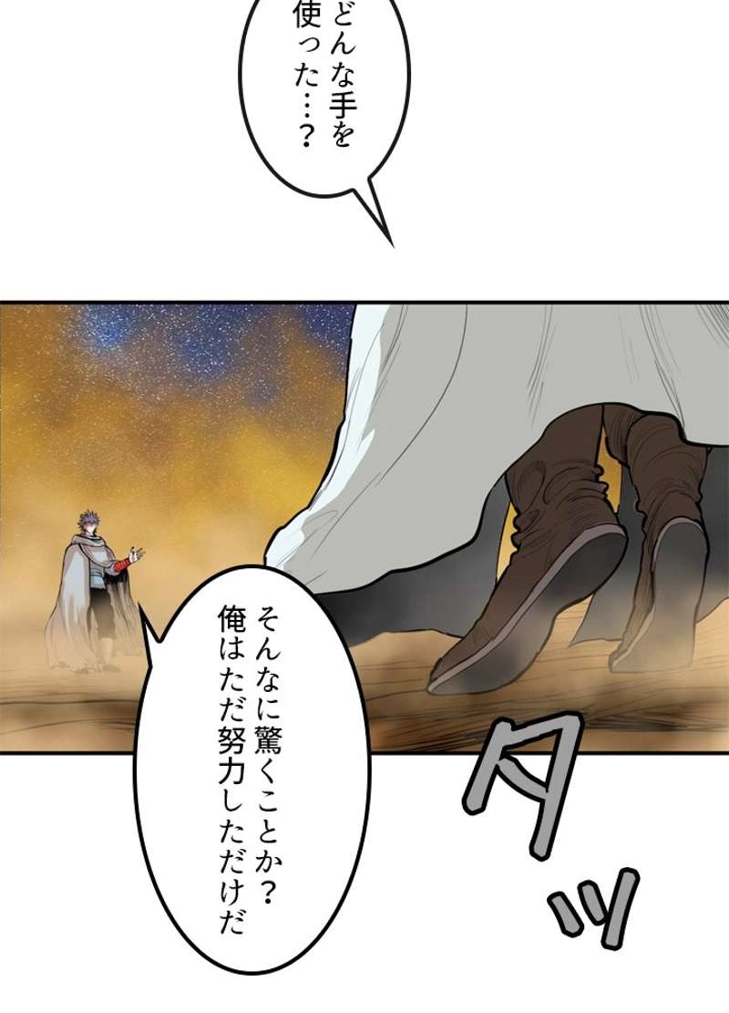 P42