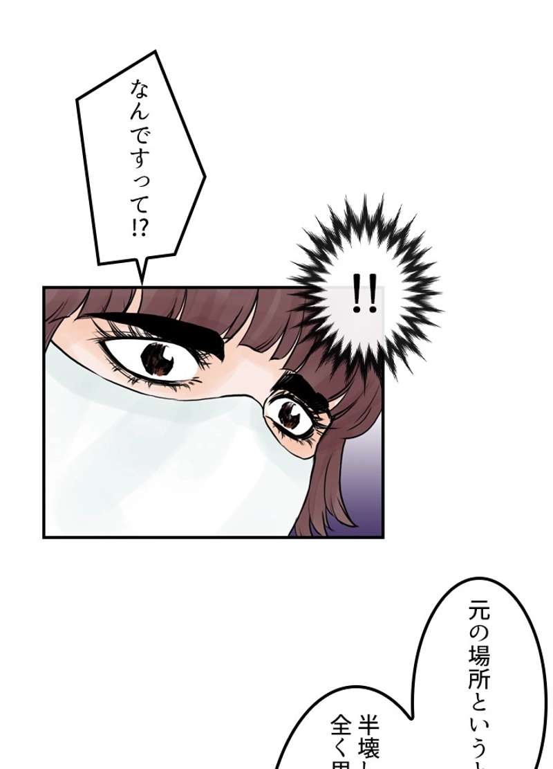 P34