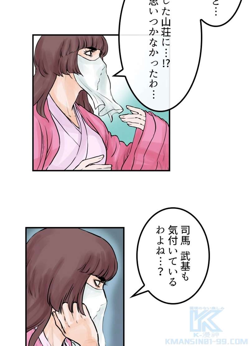 P35