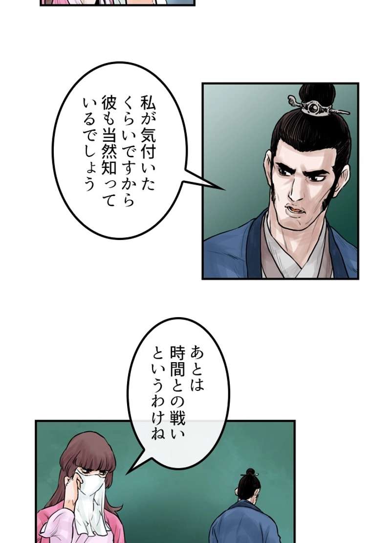 P36