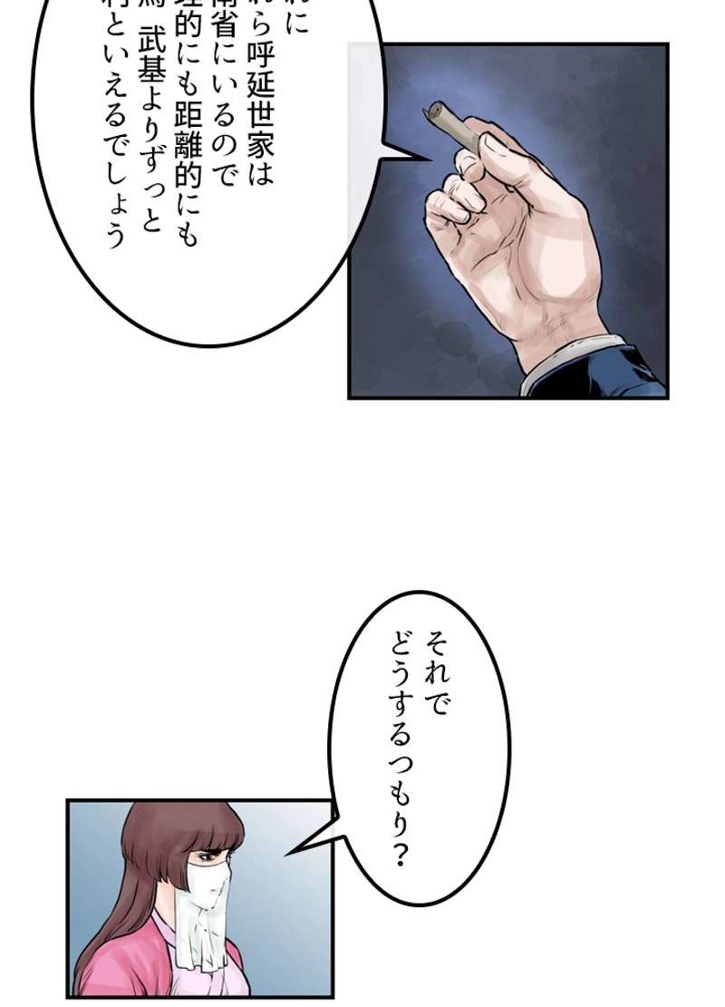 P39