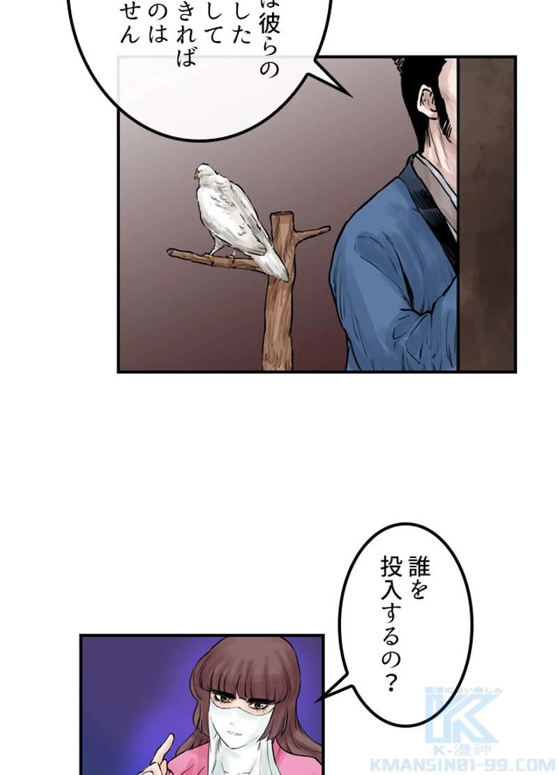 P41