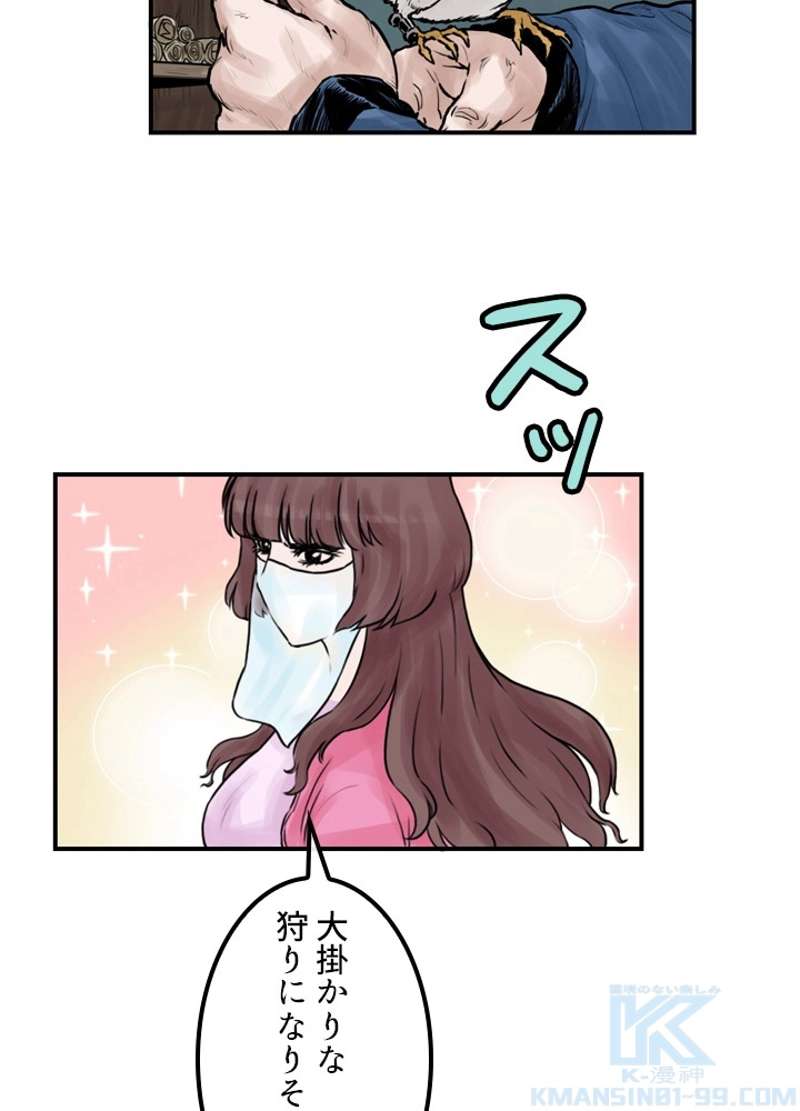 P44