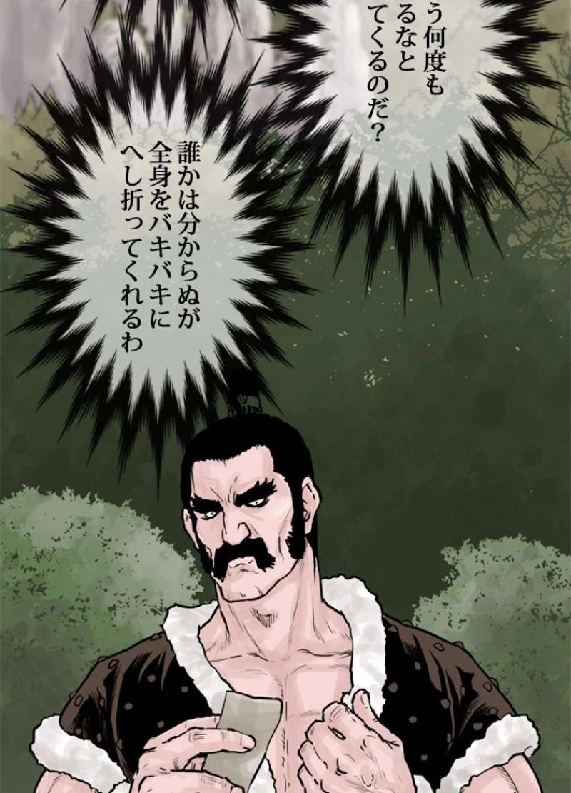 P48
