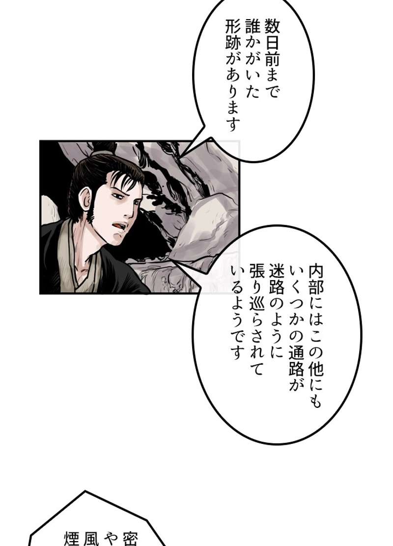 P52